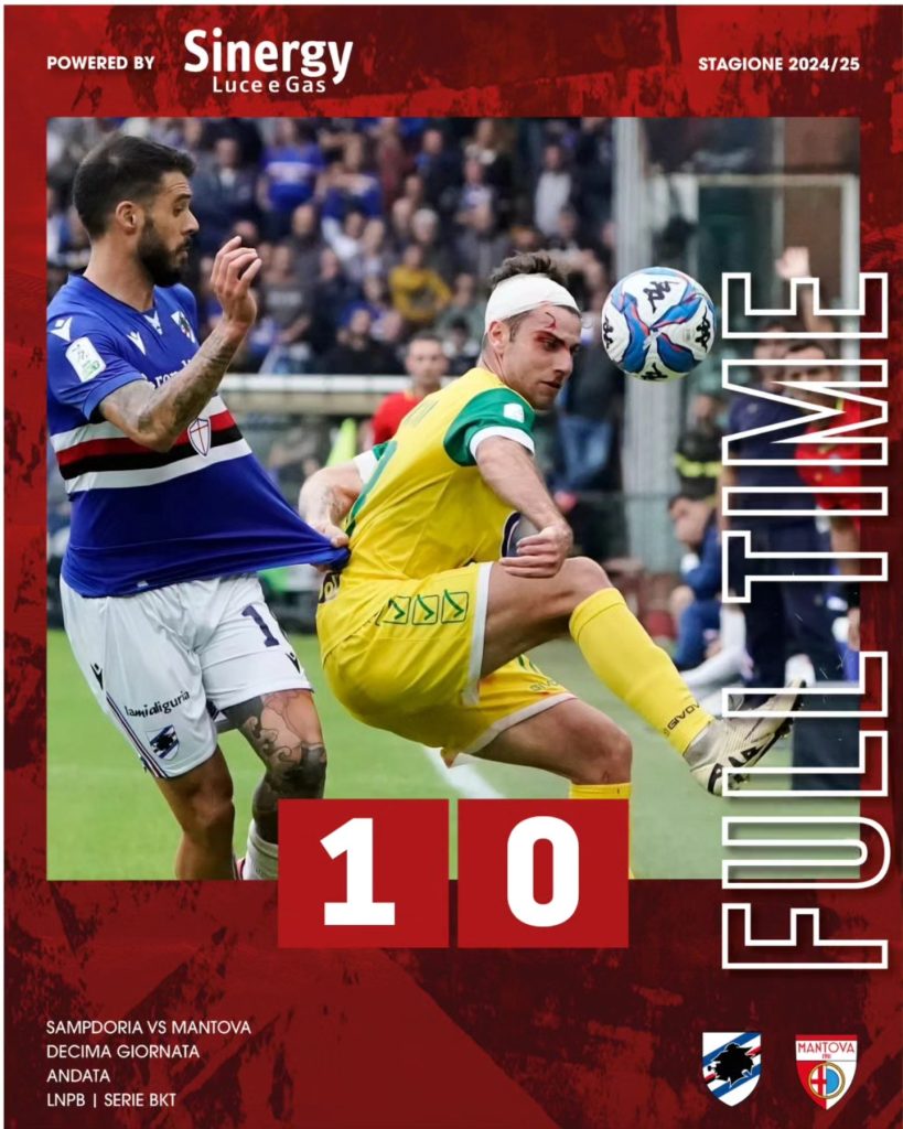 Il Mantova tiene testa alla Samp, ma crolla nella ripresa