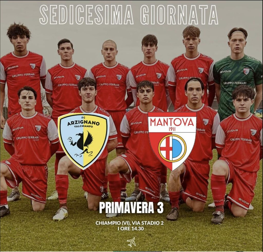 Ad aprire il programma delle giovanili sarà la Primavera, impegnata a Vicenza con l'Arzignano