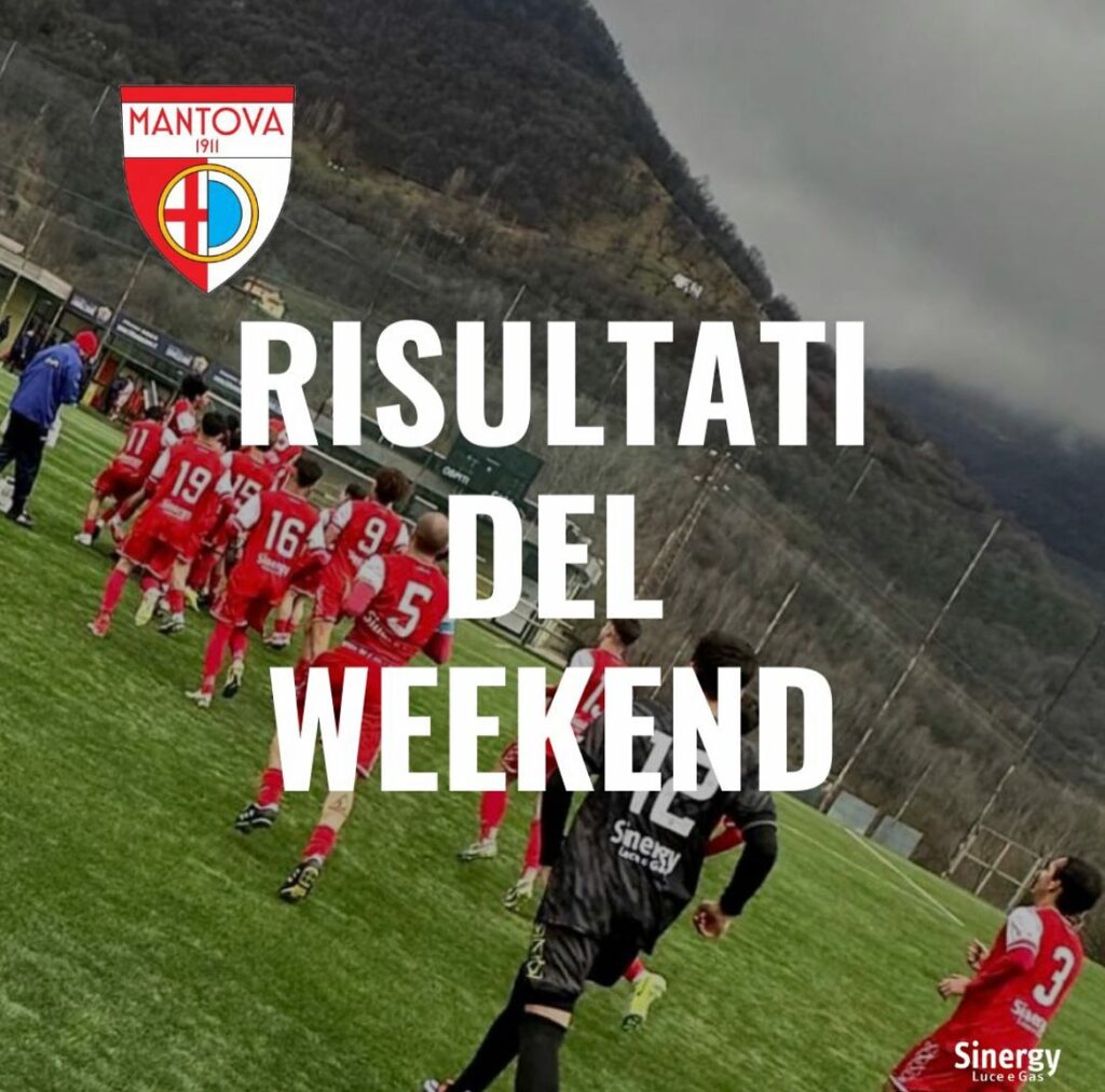 Giovanili Mantova, i risultati del weekend