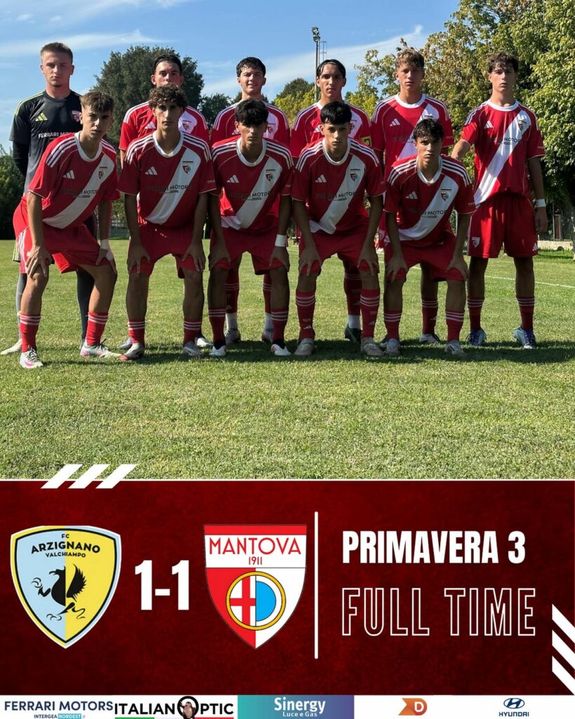 La Primavera di mister Graziani (Fotografia pubblicata su gentile concessione di Mantova 1911 che ne detiene la proprietà)