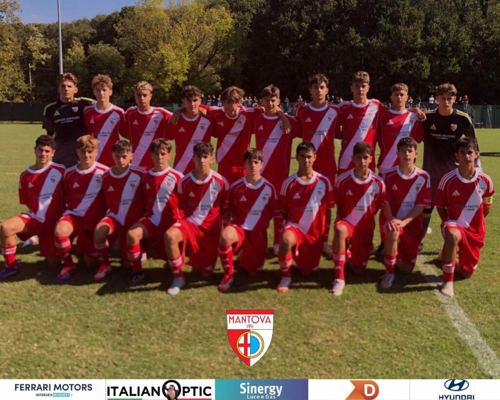 Una delle squadre del settore giovanile del Mantova (Fotografia pubblicata su gentile concessione di Mantova 1911 che ne detiene la proprietà)