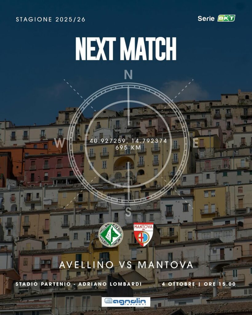 Le probabili formazioni di Avellino-Mantova (Fotografia pubblicata su gentile concessione di Mantova 1911 che ne detiene la proprietà)