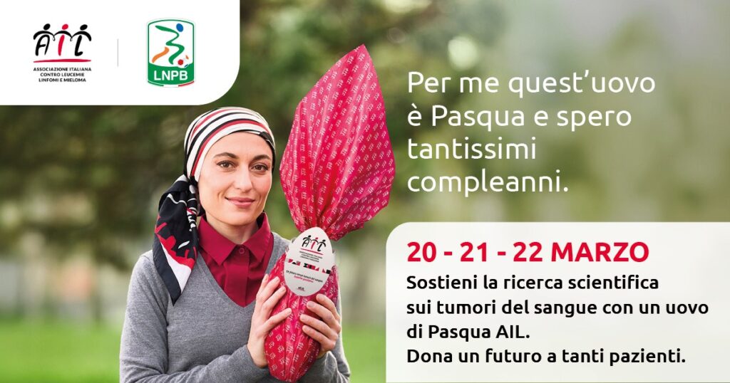 Uova di Pasqua AIL assieme a Lega Serie B (foto Lega Serie B)